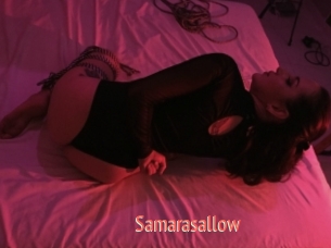 Samarasallow