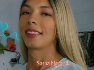 Sasha_bigcockk