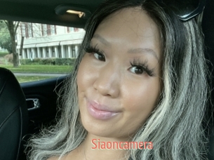 Siaoncamera