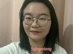 Sqingroiong