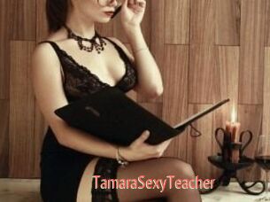 TamaraSexyTeacher