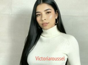 Victoriaroussel