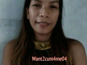 Want2cum4me04