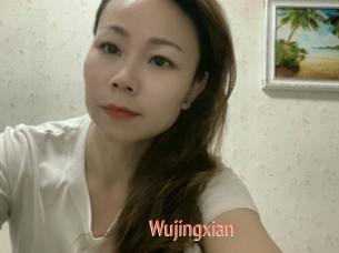 Wujingxian