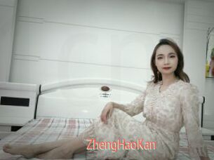 ZhengHaoKan