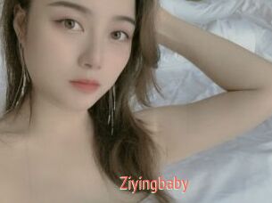 Ziyingbaby